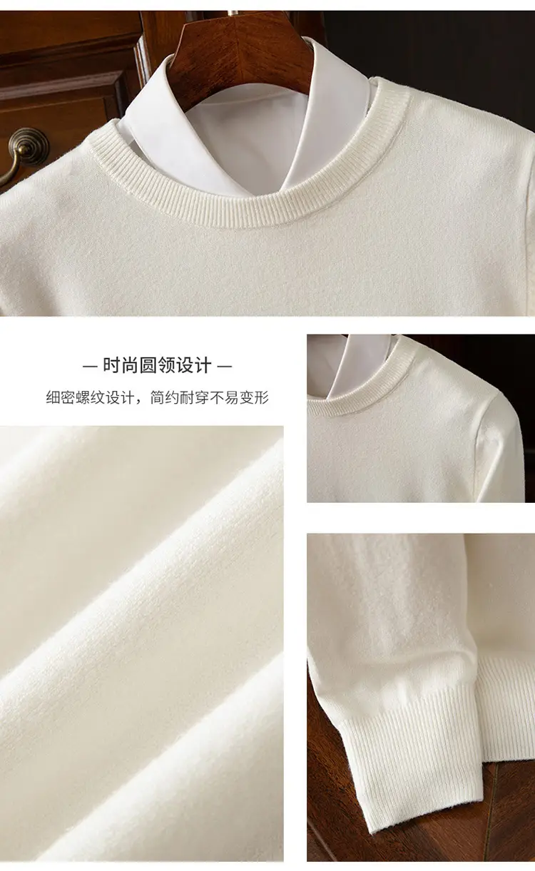 Men's Solid Color Round Neck Sweater Plus Size — feature 11
