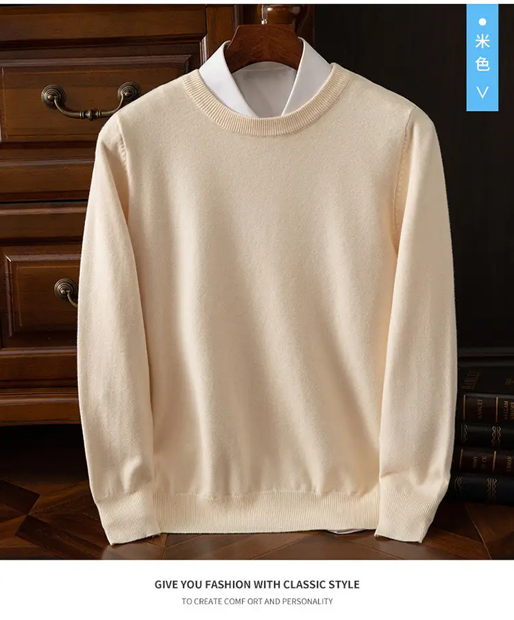 Men's Solid Color Round Neck Sweater Plus Size — feature 13