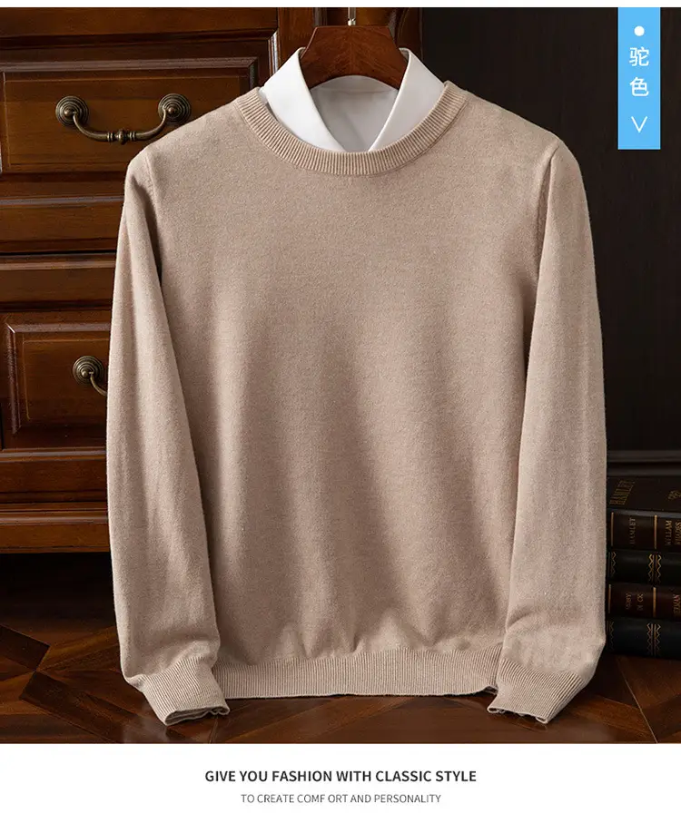 Men's Solid Color Round Neck Sweater Plus Size — feature 16