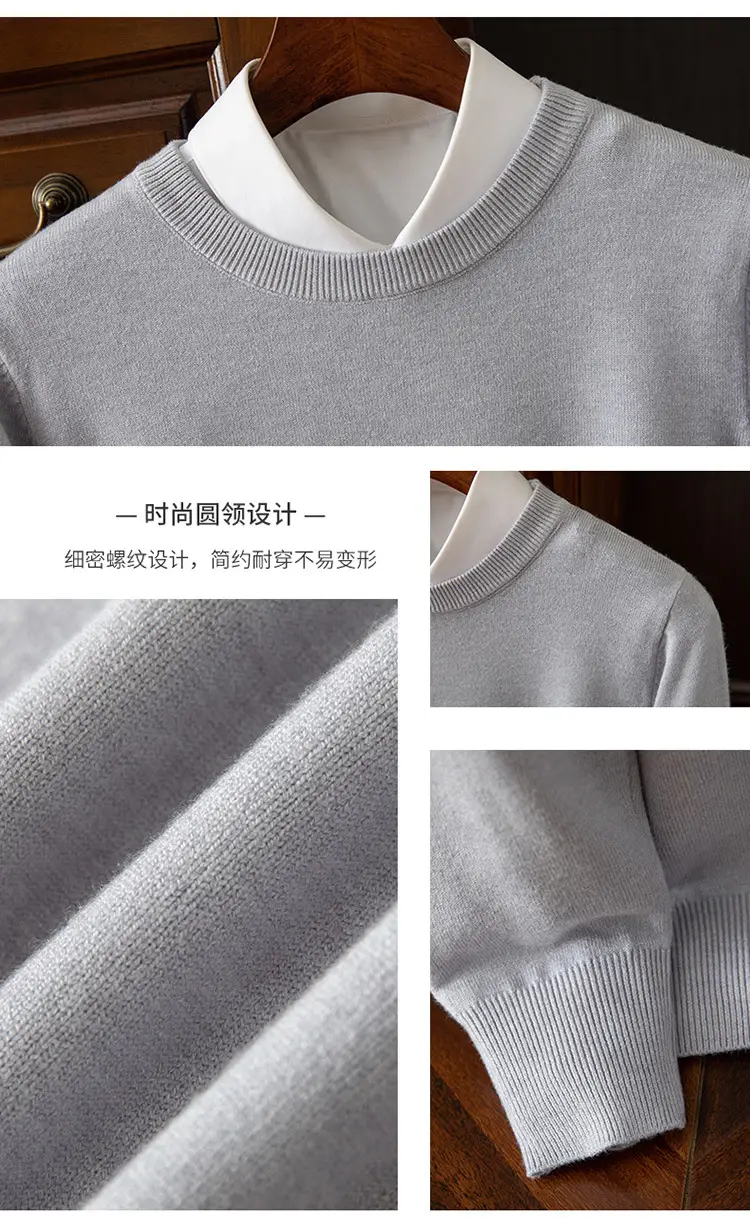 Men's Solid Color Round Neck Sweater Plus Size — feature 20