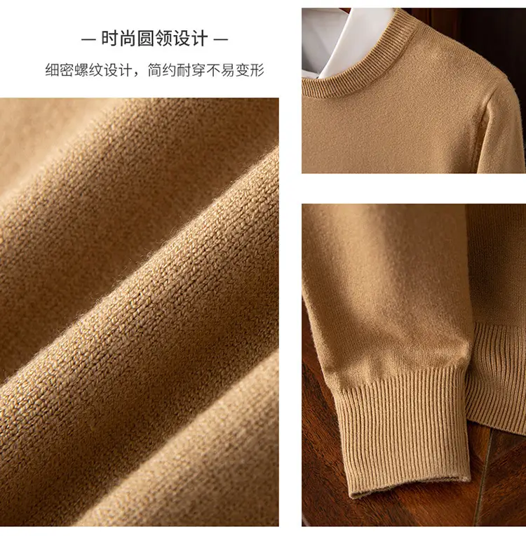 Men's Solid Color Round Neck Sweater Plus Size — feature 24