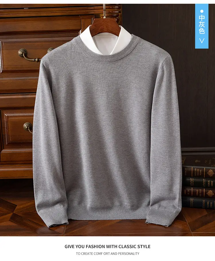 Men's Solid Color Round Neck Sweater Plus Size — feature 26