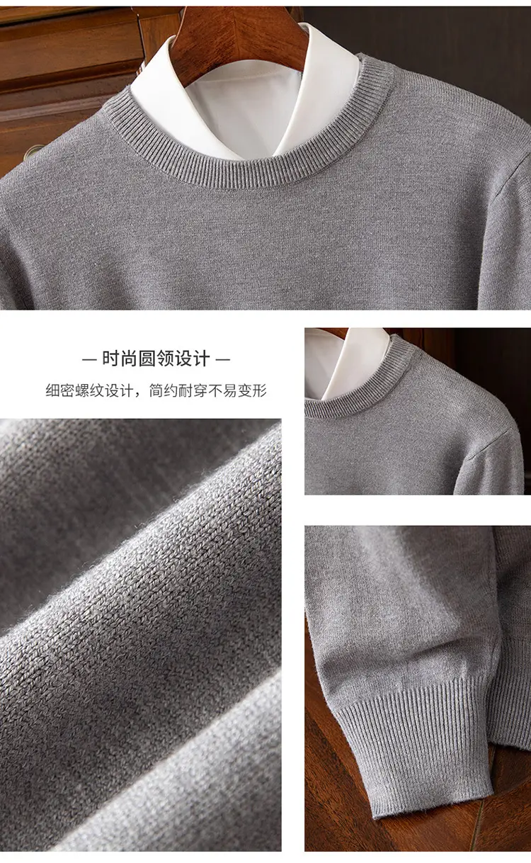 Men's Solid Color Round Neck Sweater Plus Size — feature 27