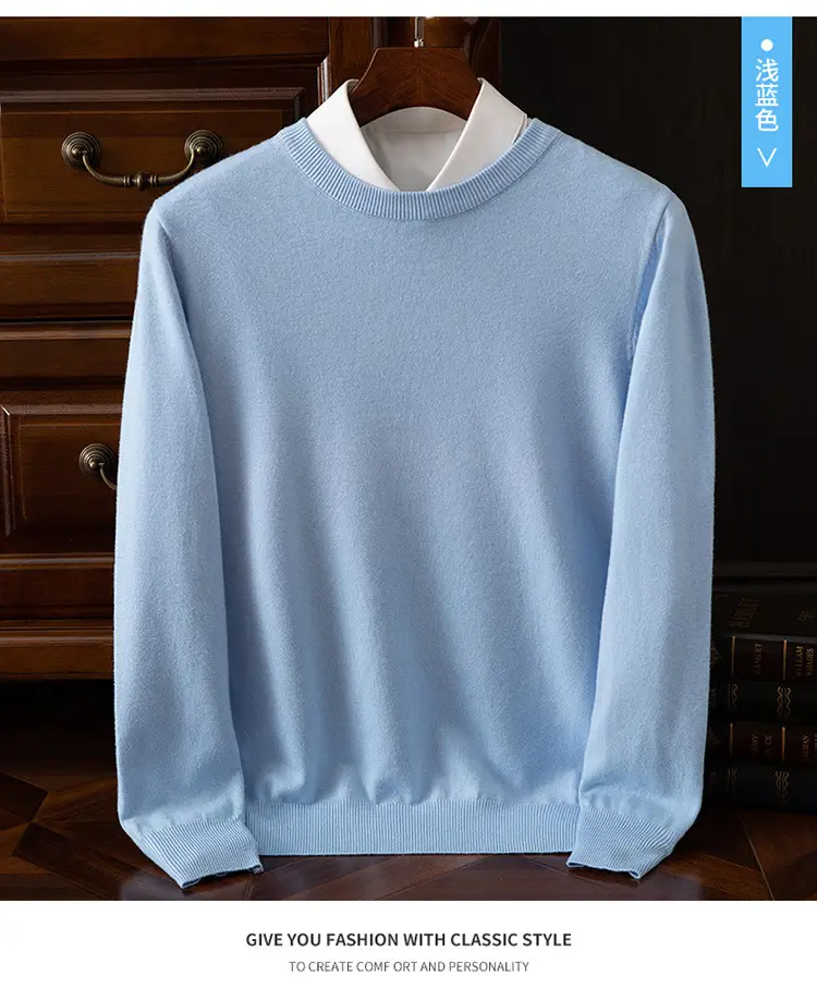 Men's Solid Color Round Neck Sweater Plus Size — feature 29