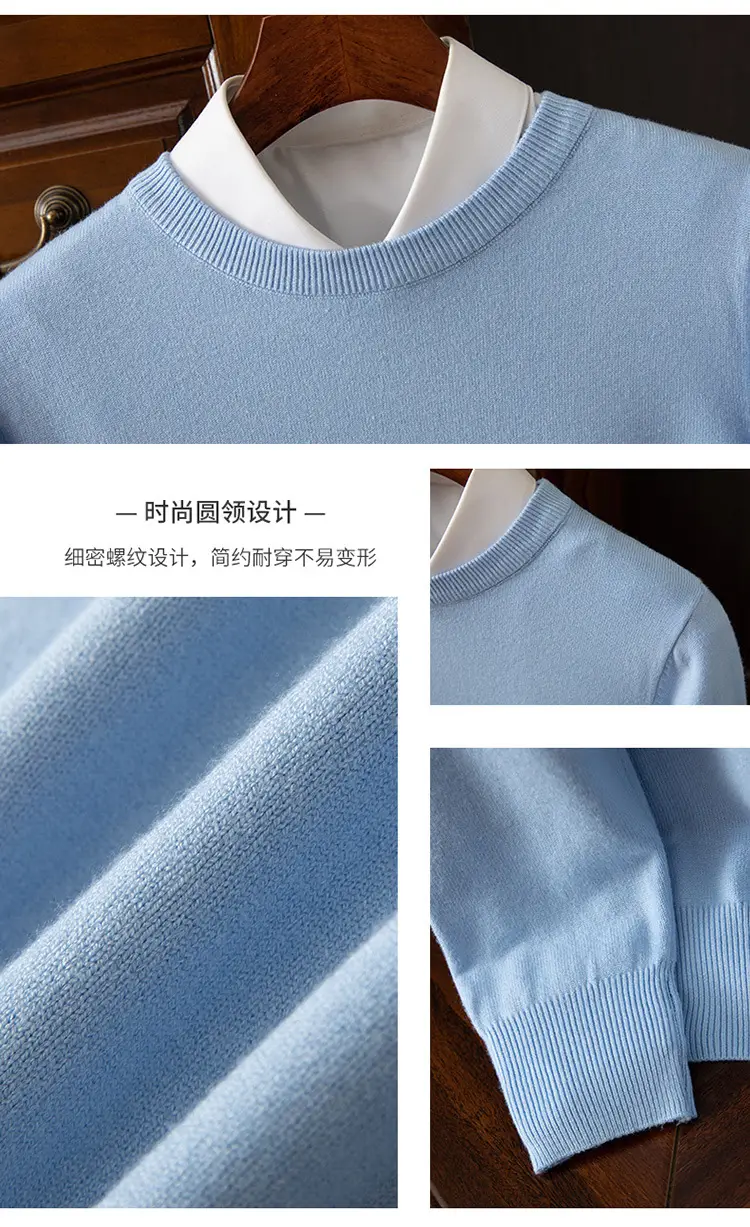 Men's Solid Color Round Neck Sweater Plus Size — feature 30