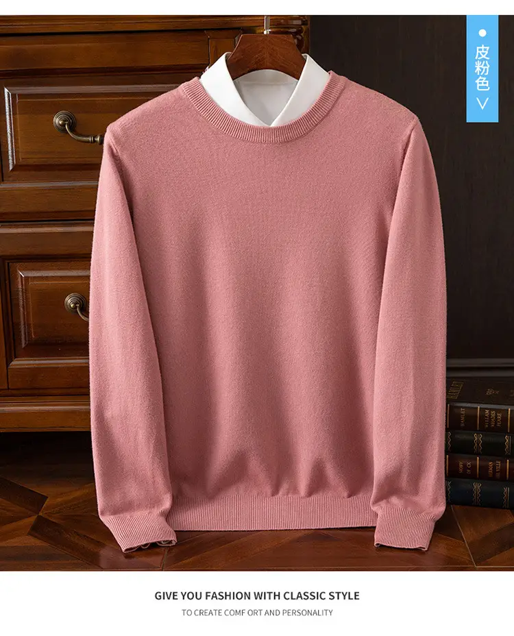 Men's Solid Color Round Neck Sweater Plus Size — feature 35