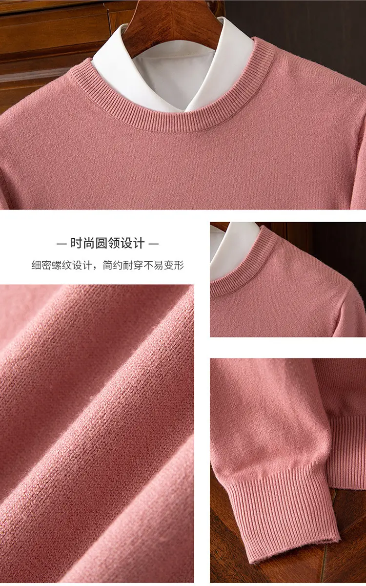 Men's Solid Color Round Neck Sweater Plus Size — feature 36