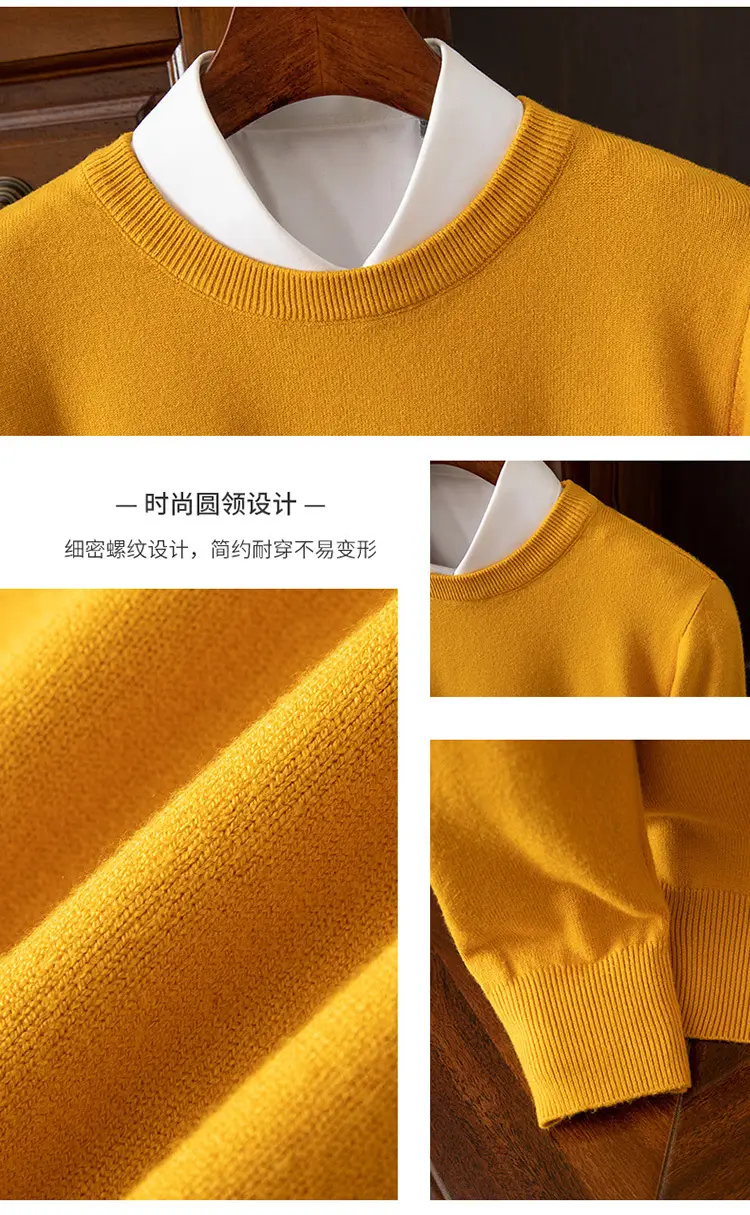 Men's Solid Color Round Neck Sweater Plus Size — feature 39