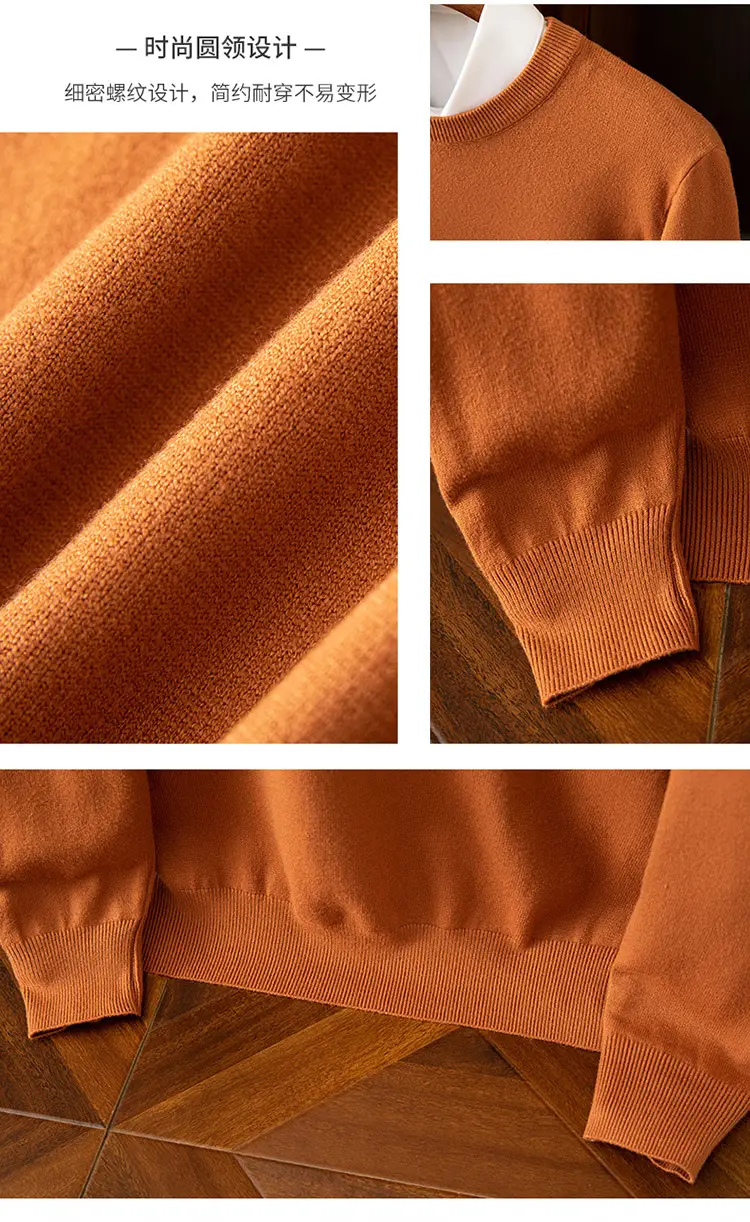 Men's Solid Color Round Neck Sweater Plus Size — feature 43