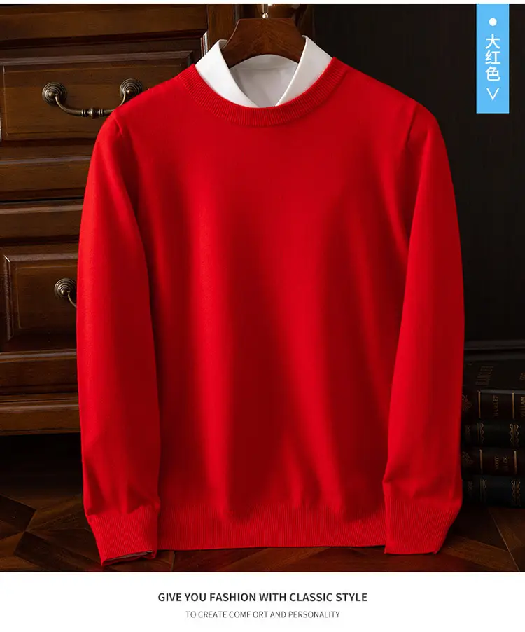 Men's Solid Color Round Neck Sweater Plus Size — feature 44