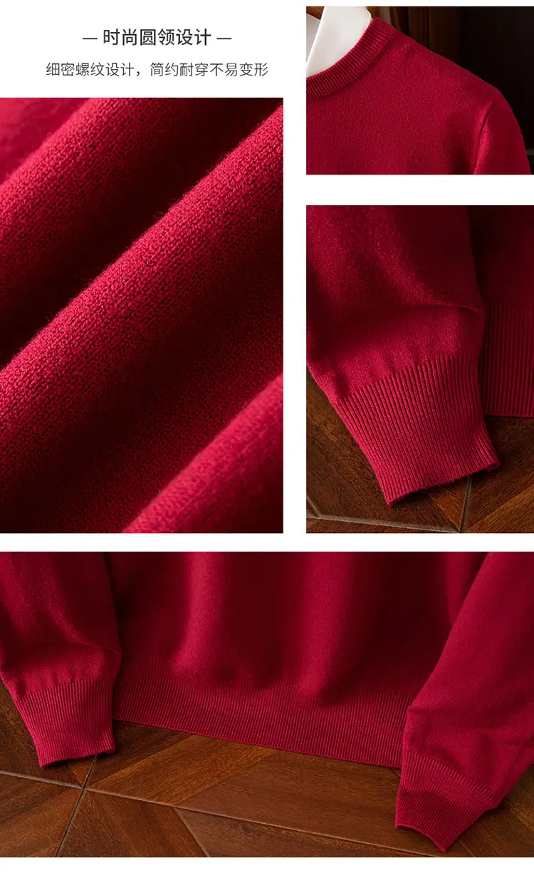 Men's Solid Color Round Neck Sweater Plus Size — feature 49