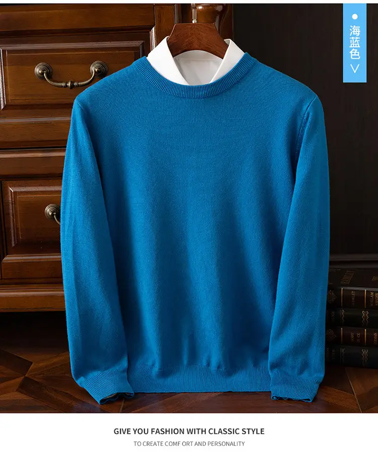 Men's Solid Color Round Neck Sweater Plus Size — feature 50