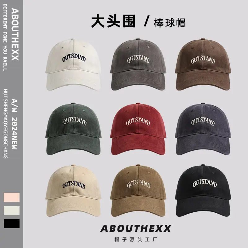 Women's Big Head Cap Outstand Black 2024 - Image 10