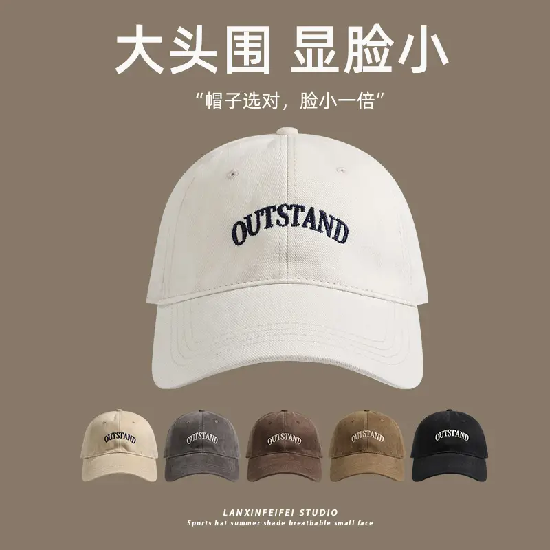 Women's Big Head Cap Outstand Black 2024 — feature 2