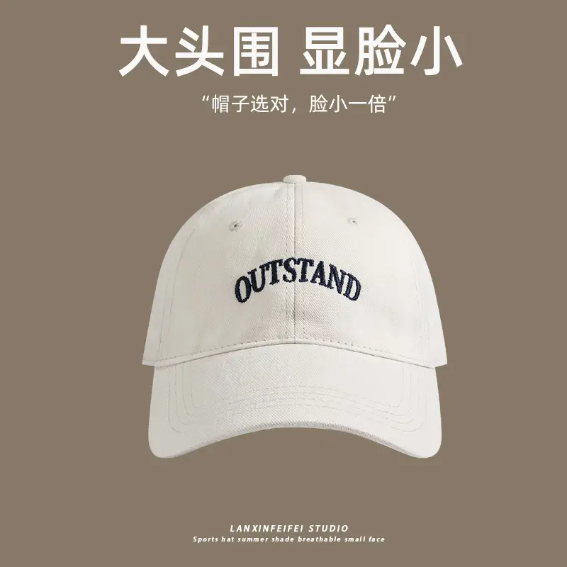 Women's Big Head Cap Outstand Black 2024 - Image 2