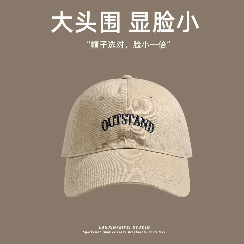 Women's Big Head Cap Outstand Black 2024 - Image 3