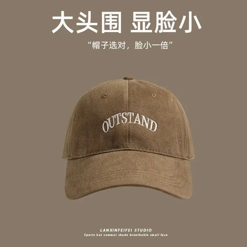 Women's Big Head Cap Outstand Black 2024 - Image 4