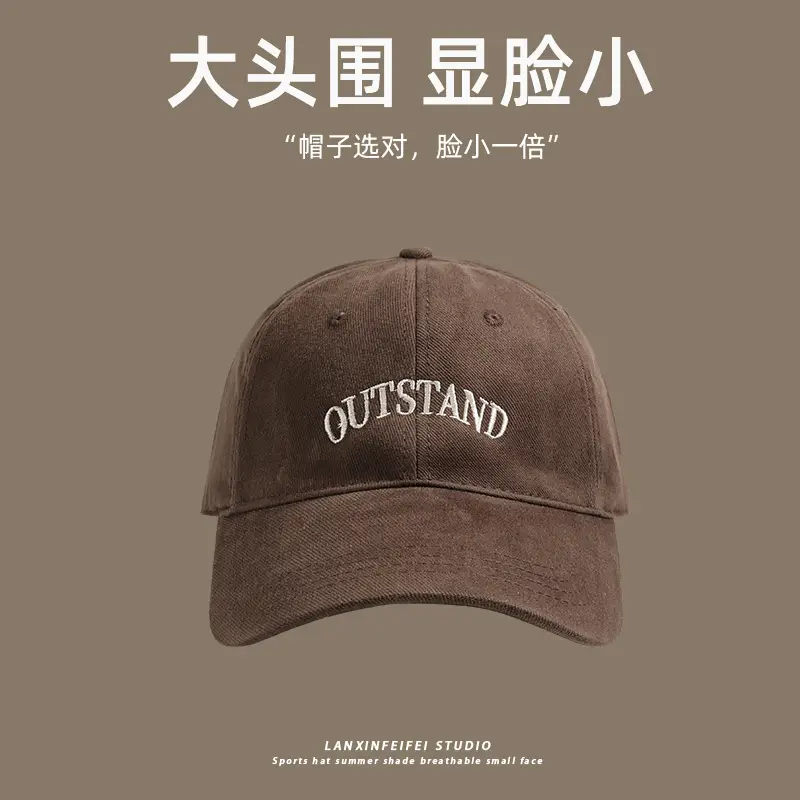 Women's Big Head Cap Outstand Black 2024 - Image 5
