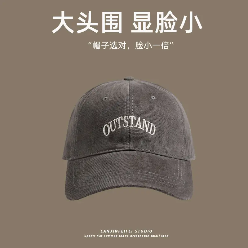 Women's Big Head Cap Outstand Black 2024 - Image 7
