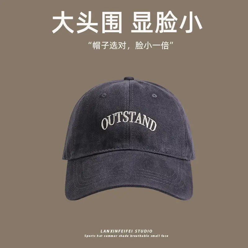 Women's Big Head Cap Outstand Black 2024 - Image 8