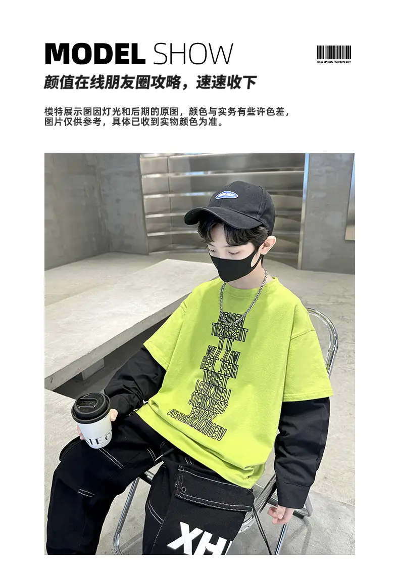 Kids Black Letter T-Shirt with Cap & Mask — feature 6