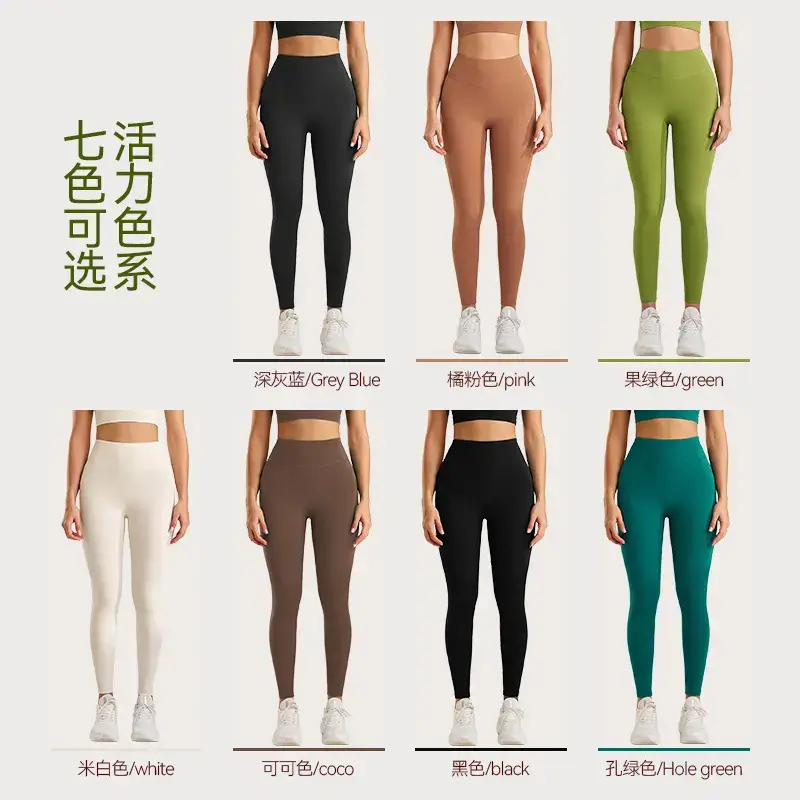 Fruit Green Yoga Running Nine-Ton Leggings Women