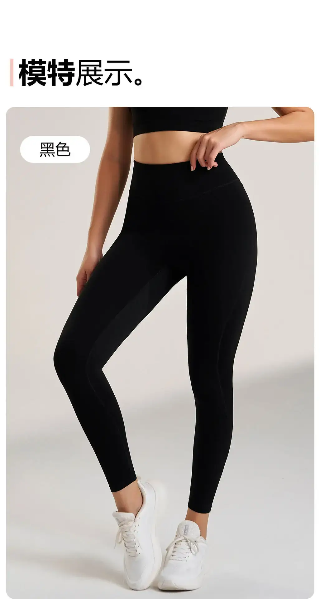 Fruit Green Yoga Running Nine-Ton Leggings Women — feature 21