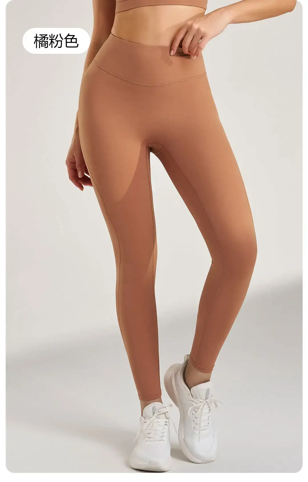 Fruit Green Yoga Running Nine-Ton Leggings Women — feature 25