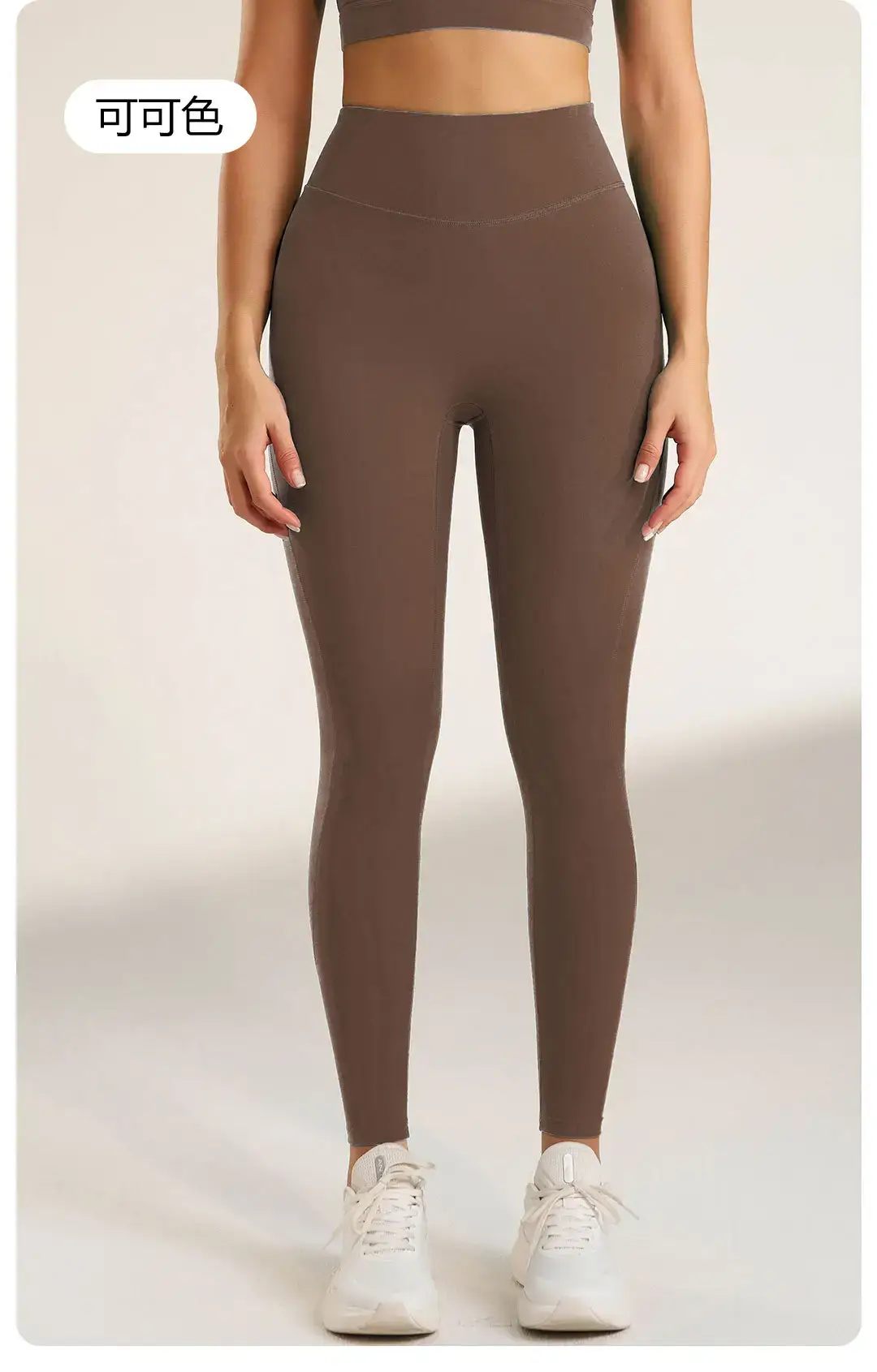 Fruit Green Yoga Running Nine-Ton Leggings Women — feature 27