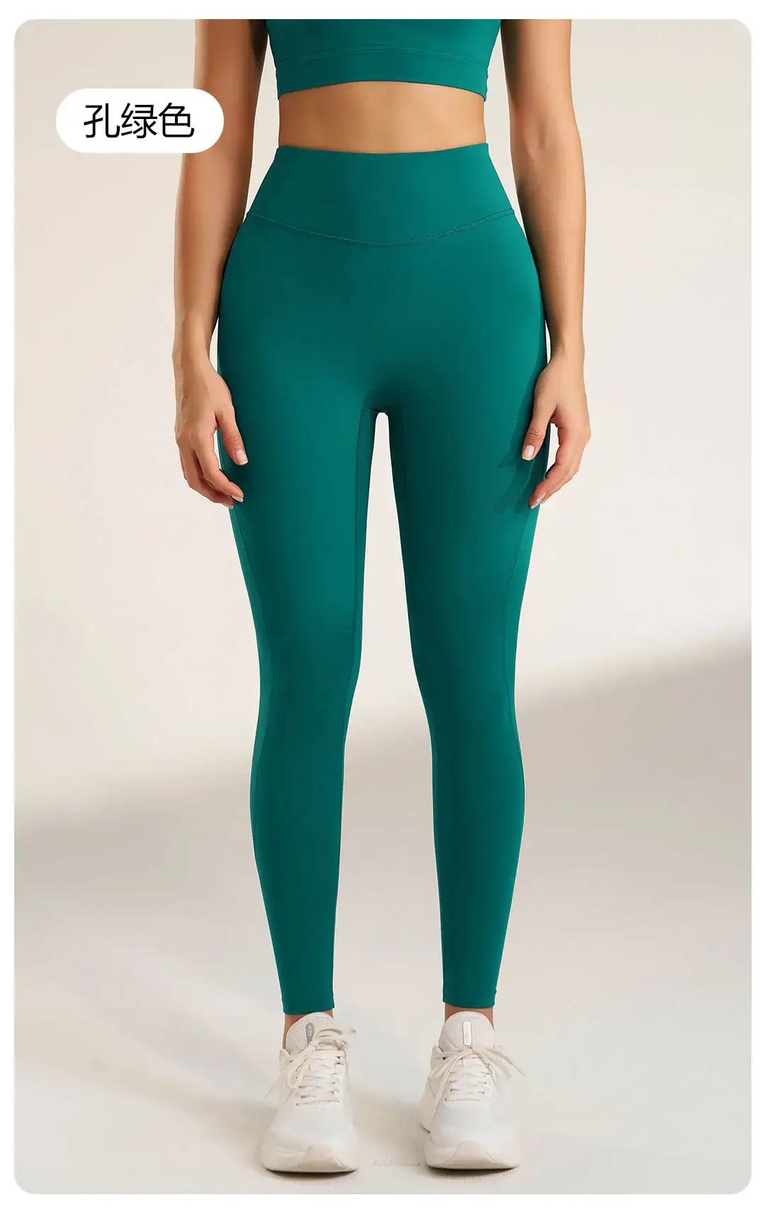 Fruit Green Yoga Running Nine-Ton Leggings Women — feature 29