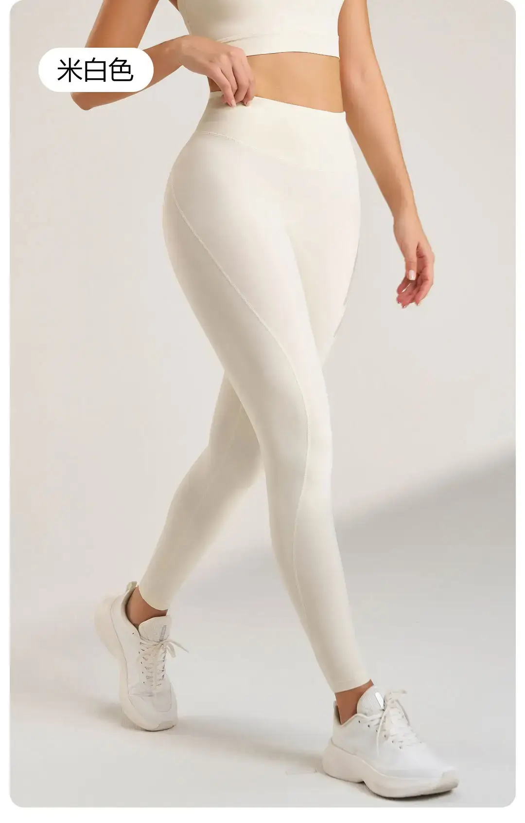Fruit Green Yoga Running Nine-Ton Leggings Women — feature 31