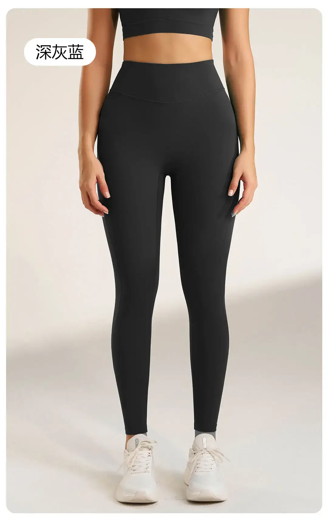 Fruit Green Yoga Running Nine-Ton Leggings Women — feature 33