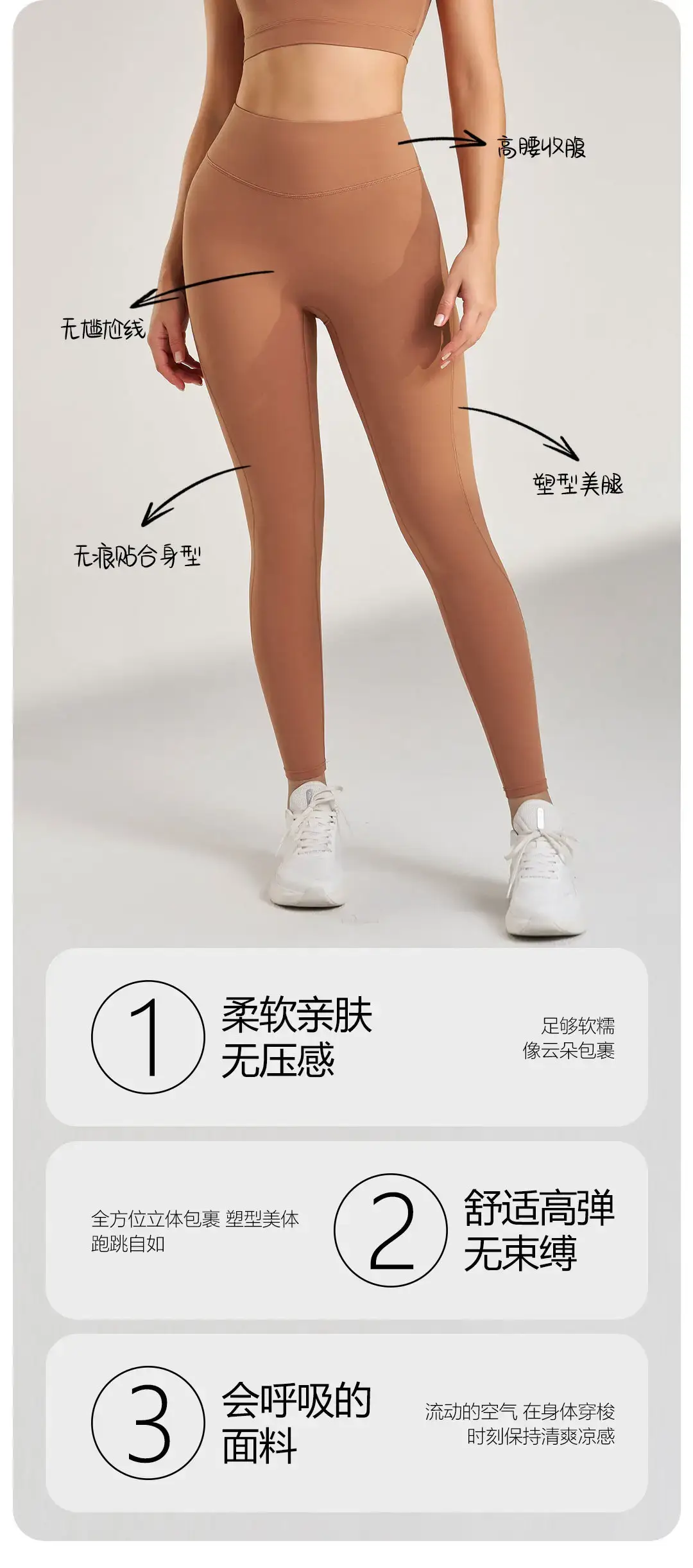 Fruit Green Yoga Running Nine-Ton Leggings Women — feature 4