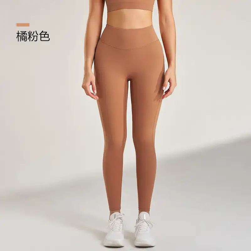 Fruit Green Yoga Running Nine-Ton Leggings Women