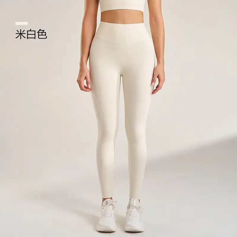 Fruit Green Yoga Running Nine-Ton Leggings Women