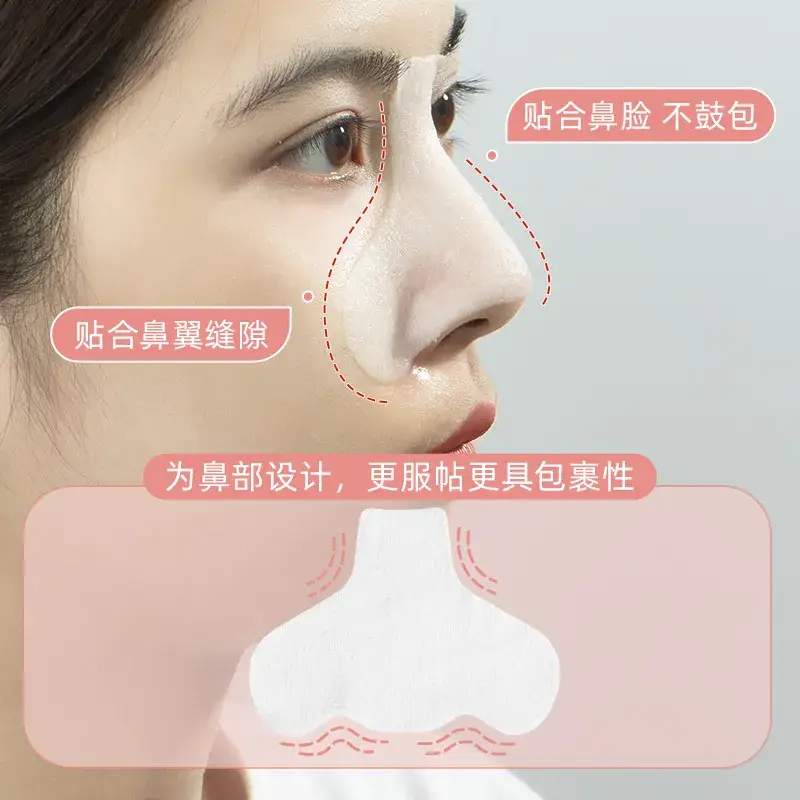 Wet Compress Nasal Mask Paper 100x100 Cotton - Image 5