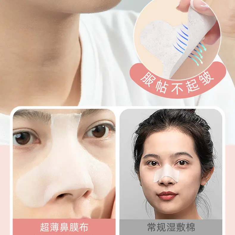 Wet Compress Nasal Mask Paper 100x100 Cotton — feature 5