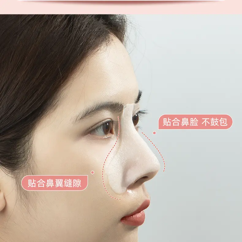 Wet Compress Nasal Mask Paper 100x100 Cotton — feature 6