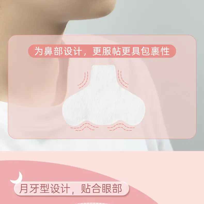 Wet Compress Nasal Mask Paper 100x100 Cotton — feature 7