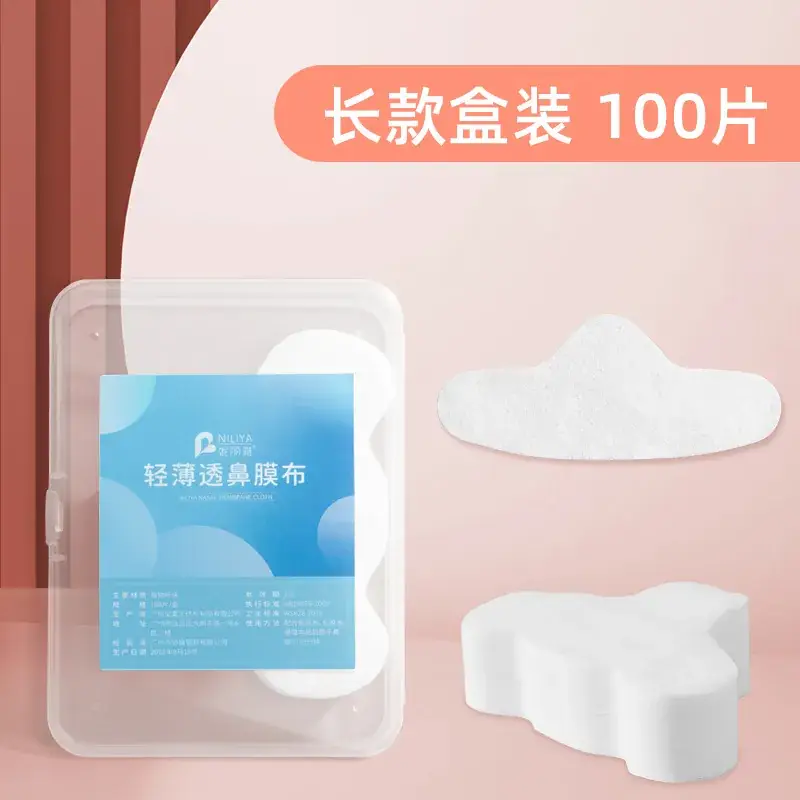 Wet Compress Nasal Mask Paper 100x100 Cotton - Image 2