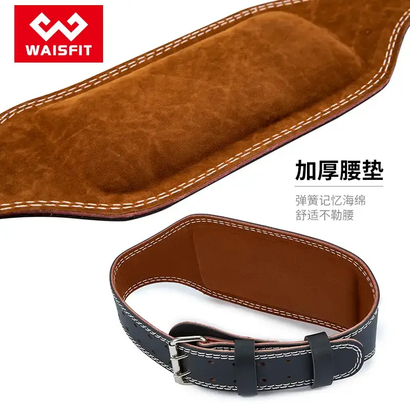 Men's Black Leather Gym Belt with Buckle - Image 3