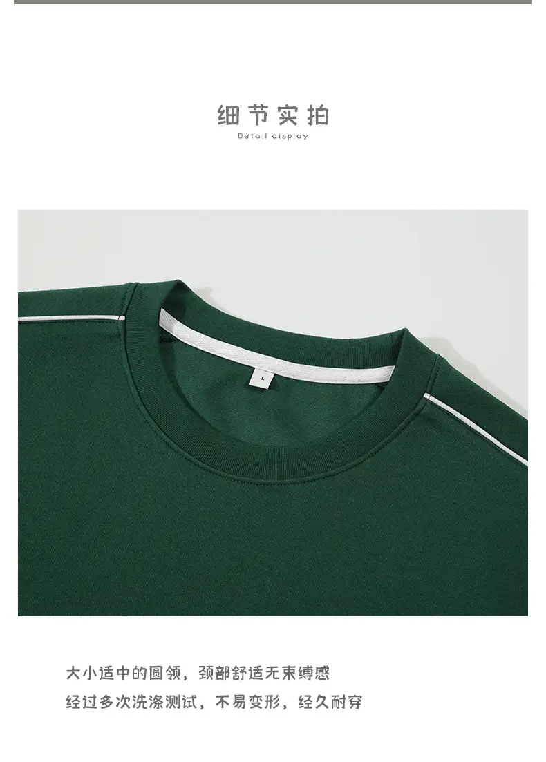21762详情_13.jpg