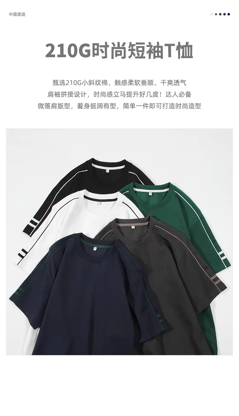 21762详情_01.jpg