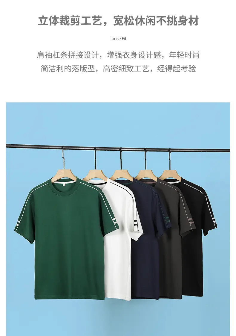 21762详情_02.jpg