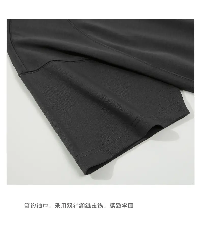 t恤男 (20).jpg