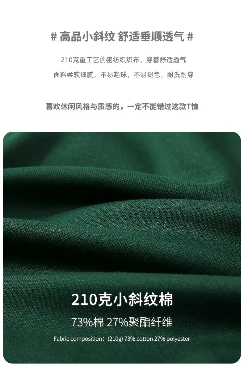 21762详情_04.jpg
