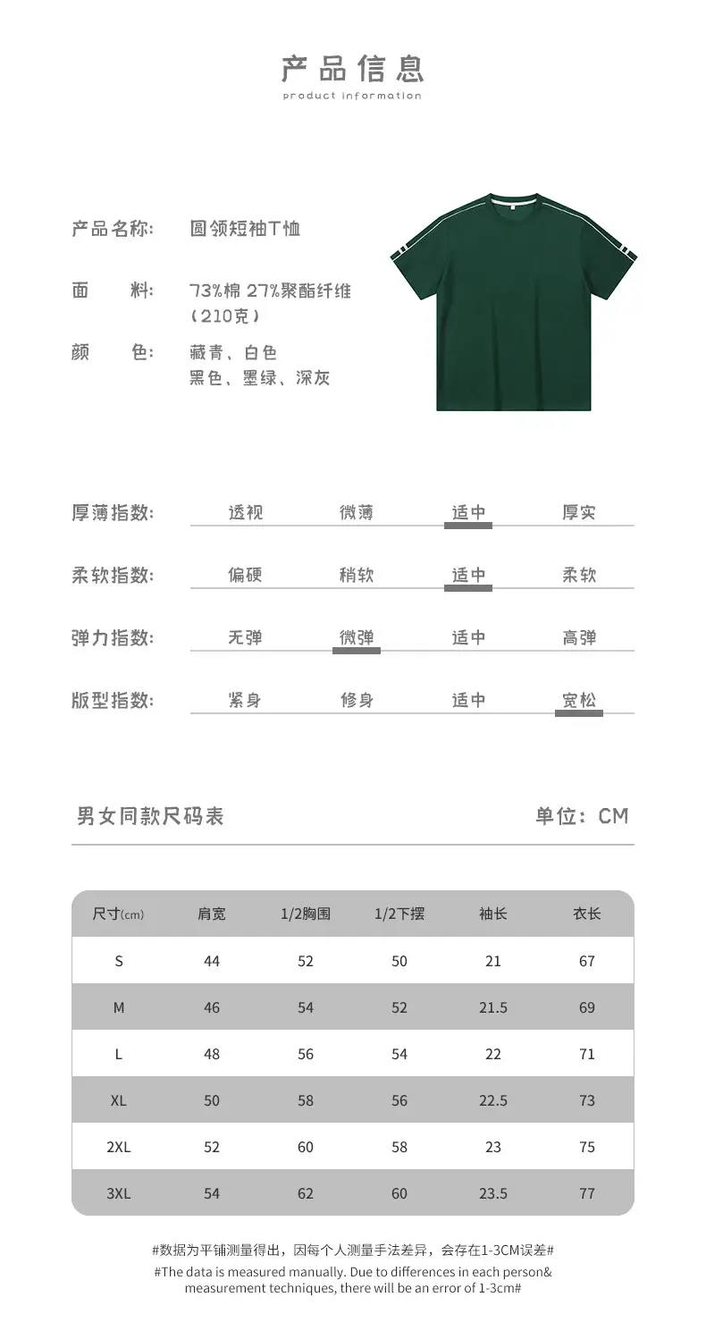 21762详情_06.jpg
