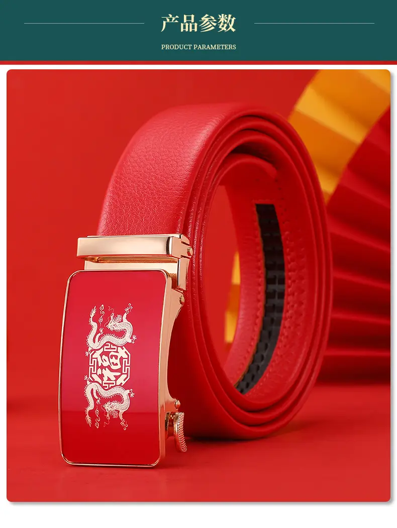 Men's Red Snake Belt 2025 Wedding Gift — feature 10