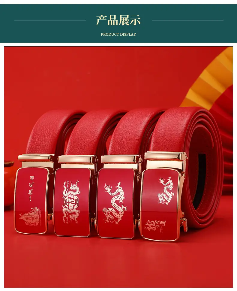 Men's Red Snake Belt 2025 Wedding Gift — feature 12