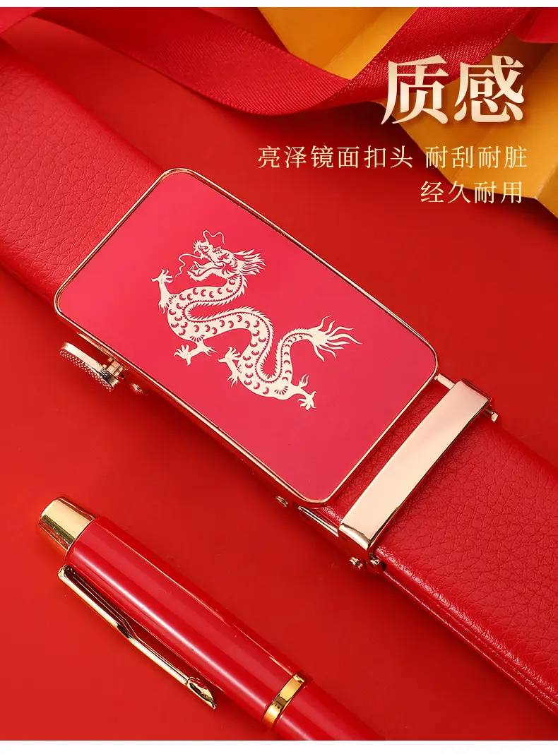 Men's Red Snake Belt 2025 Wedding Gift — feature 5